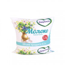 Молоко безлактозное 1,5% 0,5 л