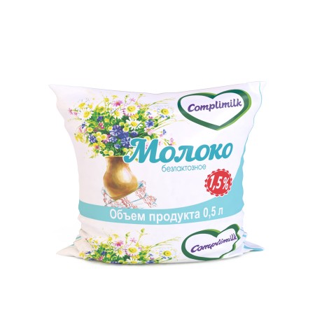 Молоко безлактозное 1,5% 0,5 л