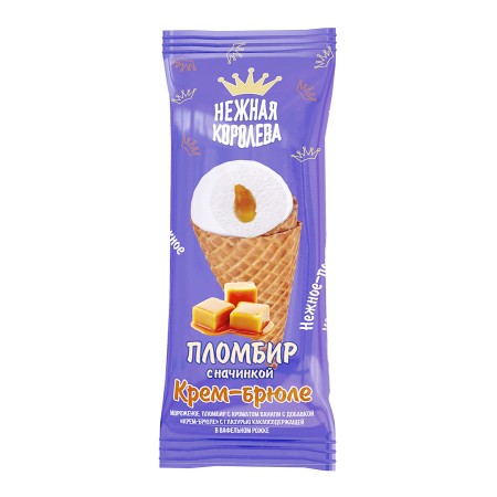 Мороженое пломбир с ароматом ванили с добавкой «Крем-брюле» с глазурью в вафельном рожке 14% 65 г
