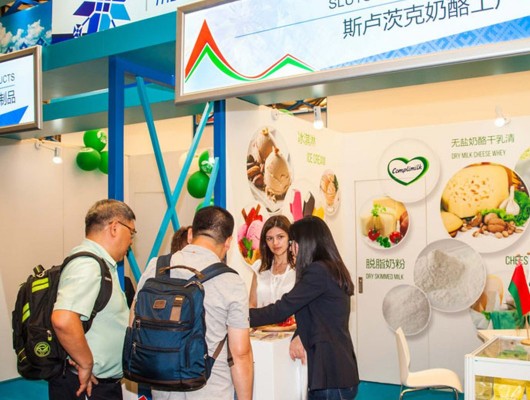 Международная выставка продуктов питания «Sial-2018» в г. Шанхай КНР